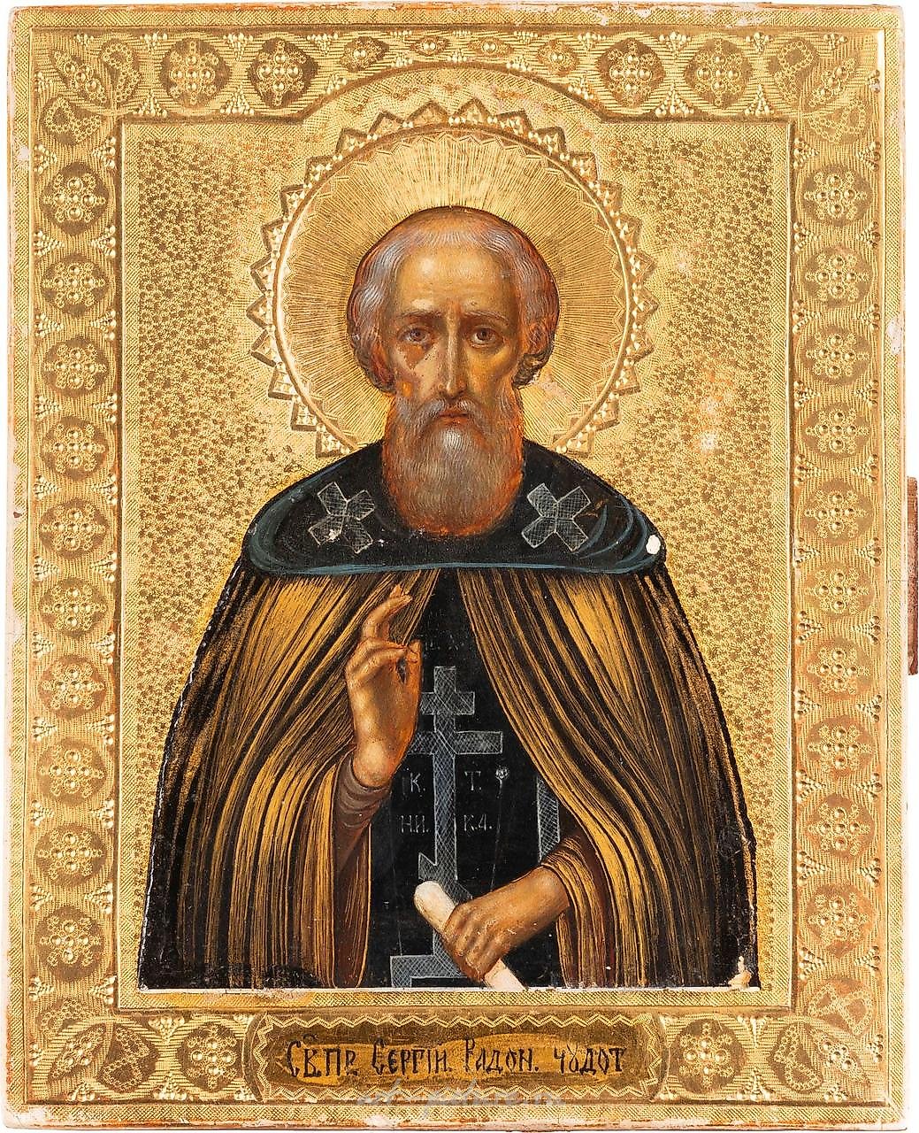 A SMALL ICON SHOWING ST. SERGEY OF RADONEZH Russian,...