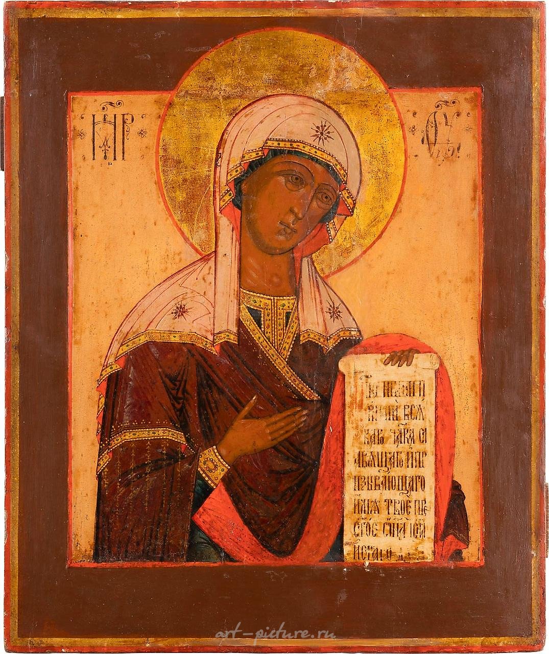 Икона "Матерь Божия из Деисуса" русская, XVIII в.