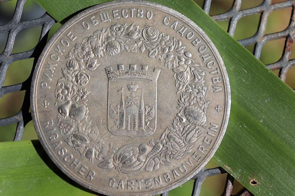 Садоводческое общество Риги 1894