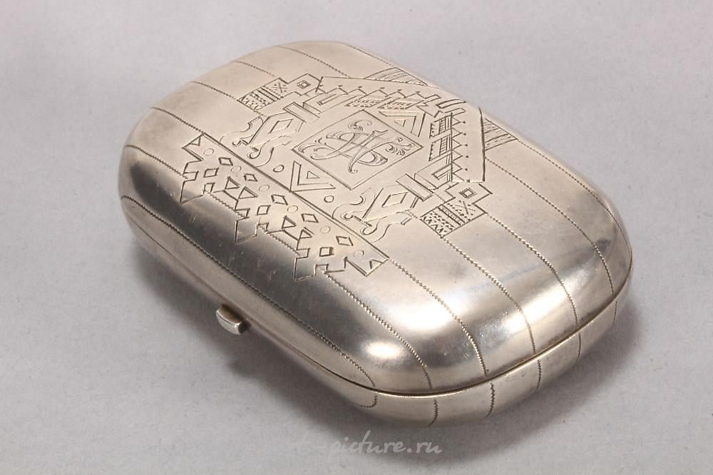 Russian Silver Cigarette Case.