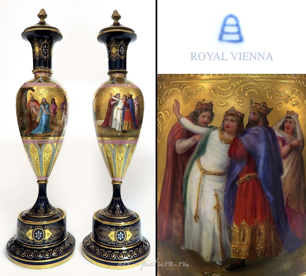 Фарфоровые вазы ручной работы Royal Vienna XIX века
