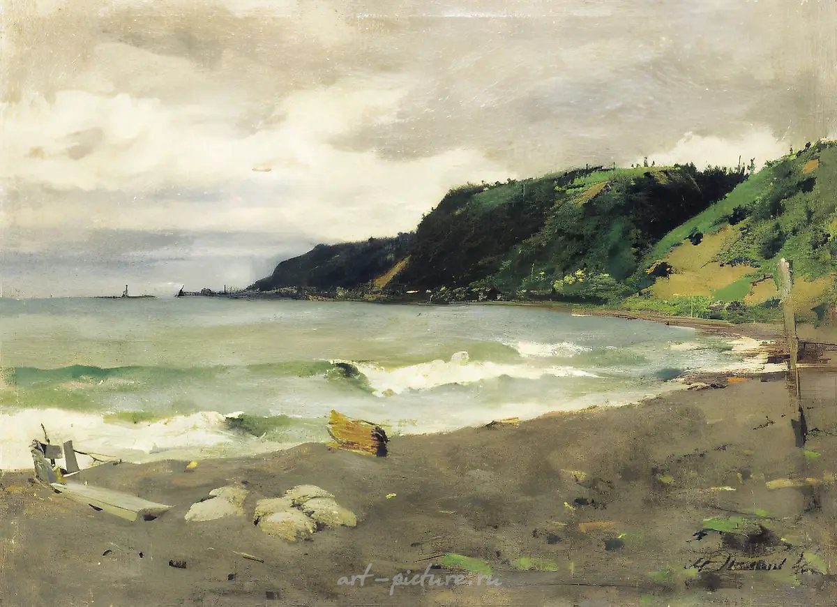 Север, 1946, холст, масло, 40х60