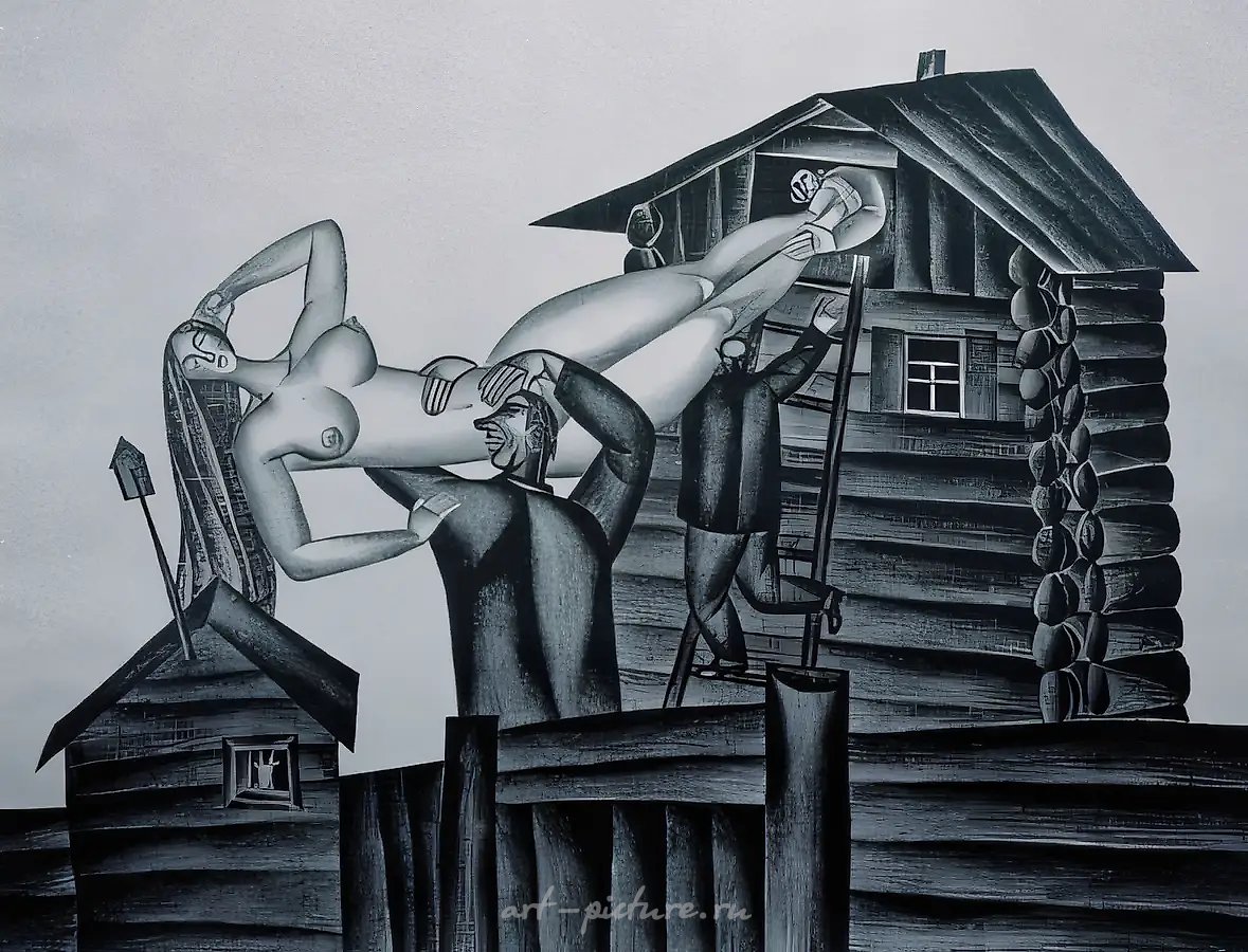 寻宝者。系列《人生沉思》,1978年,彩色自制石版画,55×65厘米