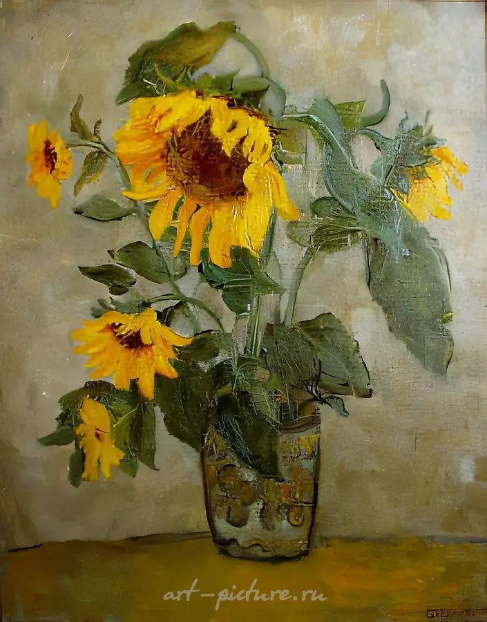 Подсолнухи, 1974, холст, масло, 73x60. Собственность автора