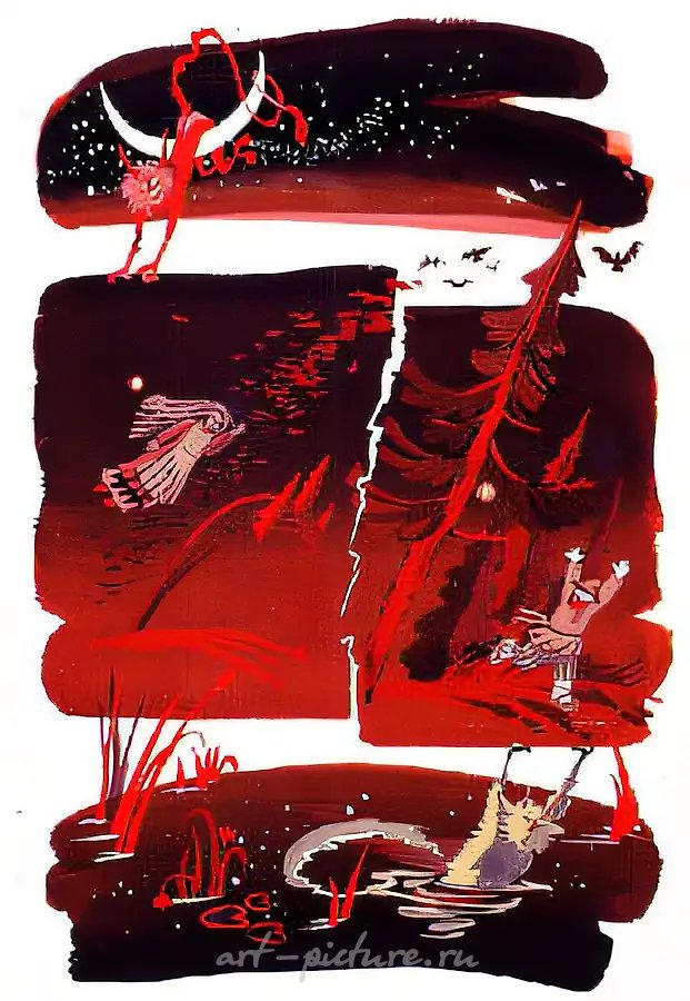 Июль, суховей, 1991, гуашь, 55x35. Собственность автора