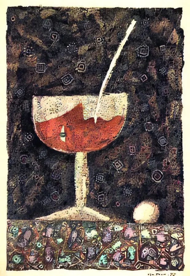 Одиночество, 1992, бумага, смешанная техника, 45x32. Собственность автора, $1000