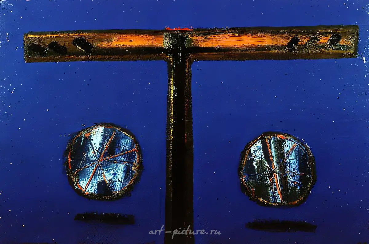 Равновесие распятия, 1992, бумага, масло, 50x75