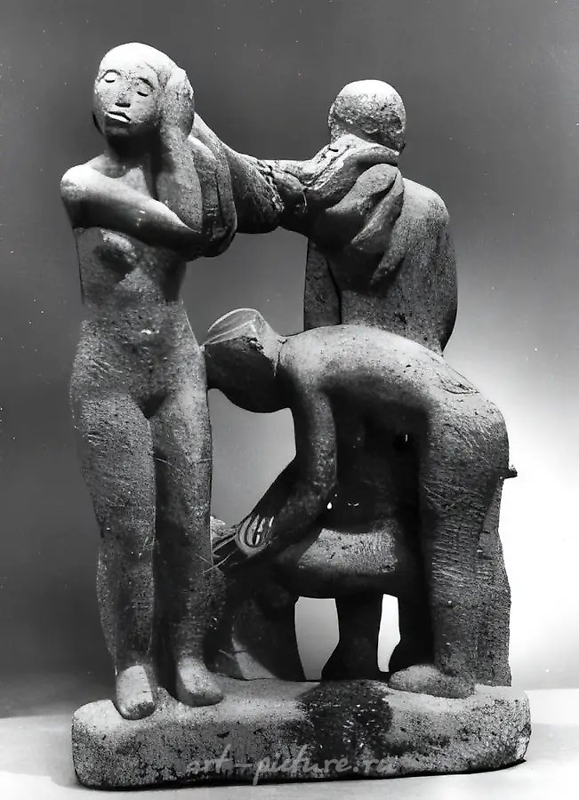 Баня, 1975, камень, 40х50х20 Cобственность автора