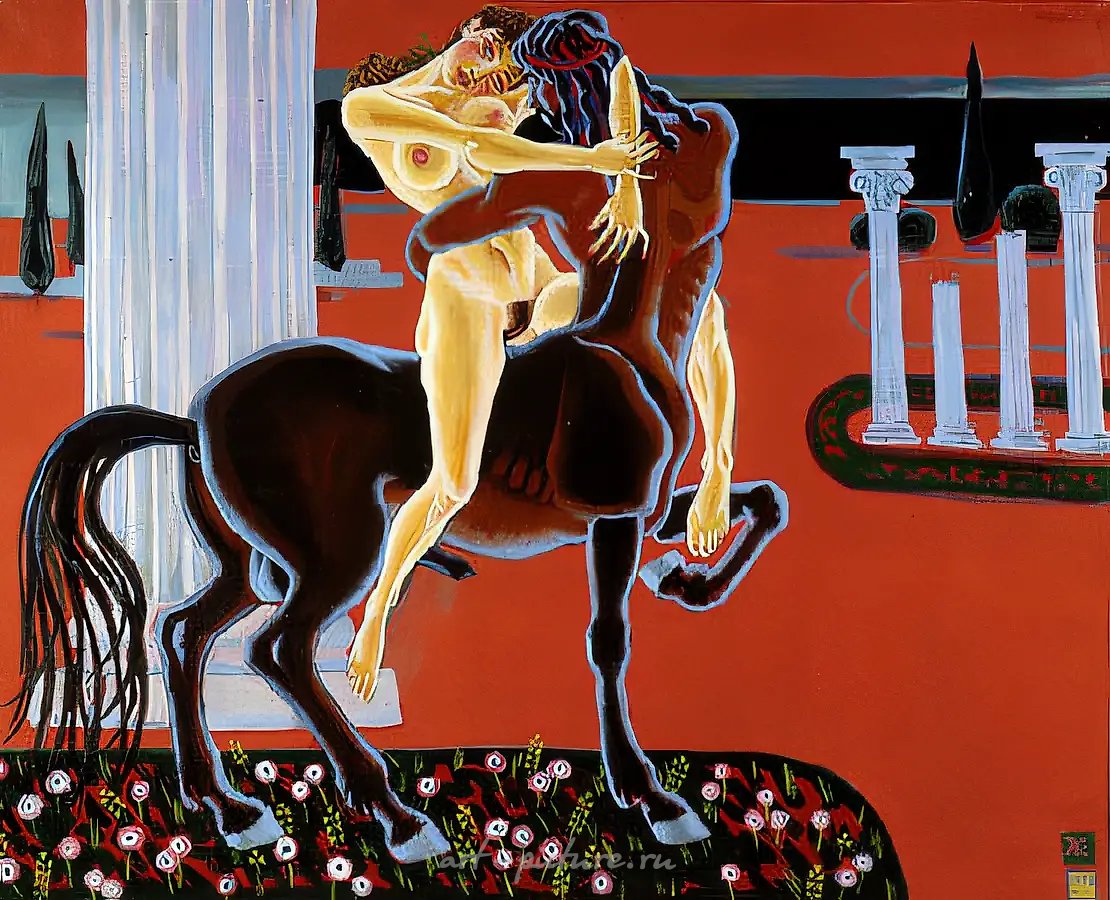 Амазонка и Кентавр, 1991, масло и темпера на холсте, 80x100. Частная коллекция