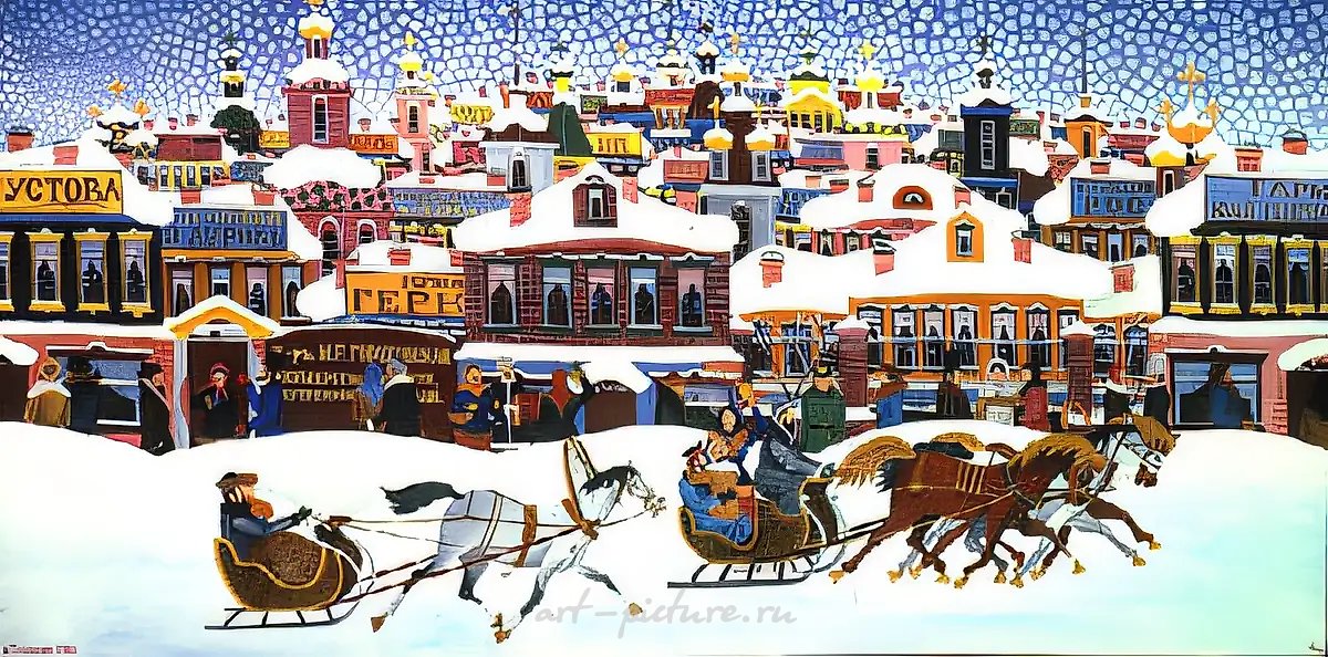 冬天,1981年,布面油画,100×50,作者自藏