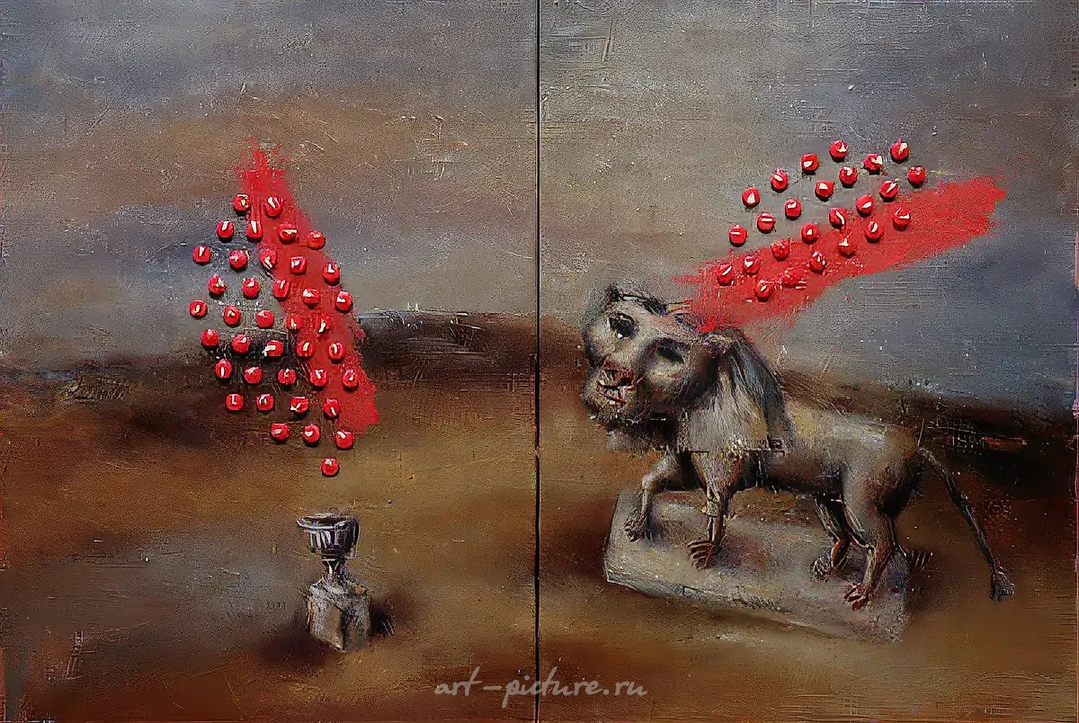 Зона в Донбассе, 1992, холст, масло, 54х77. Собственность автора
