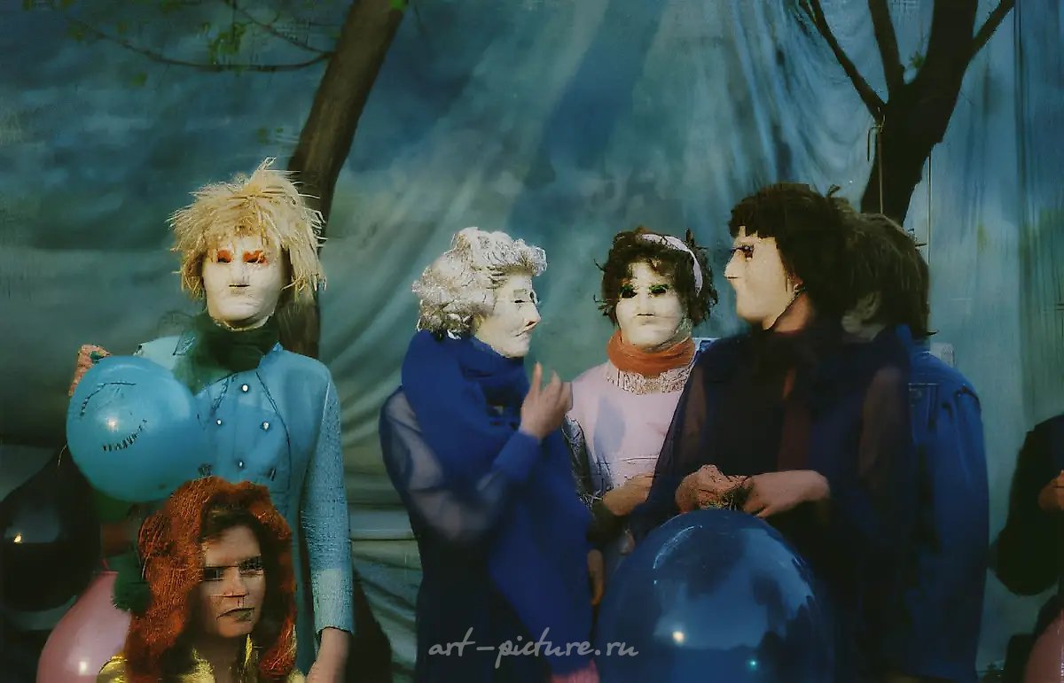 День рождения пани Брони. Фрагмент группового перформанса, 1994, Фотодокументация,