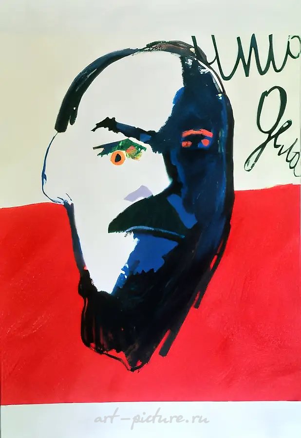Ленин, 1988, Холст, масло, 180х160 см Собственность автора