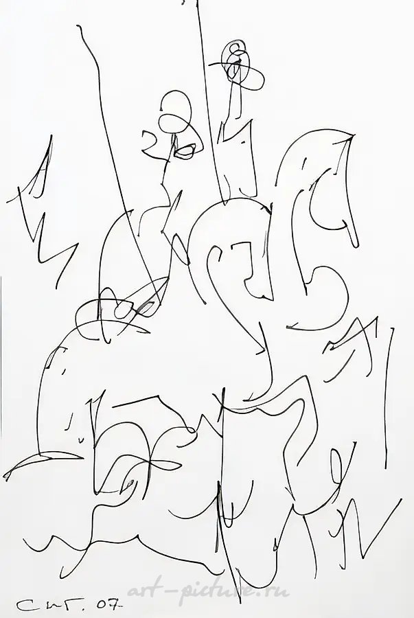 Святые Борис и Глеб, 2007, масло на холсте, 195x130 см