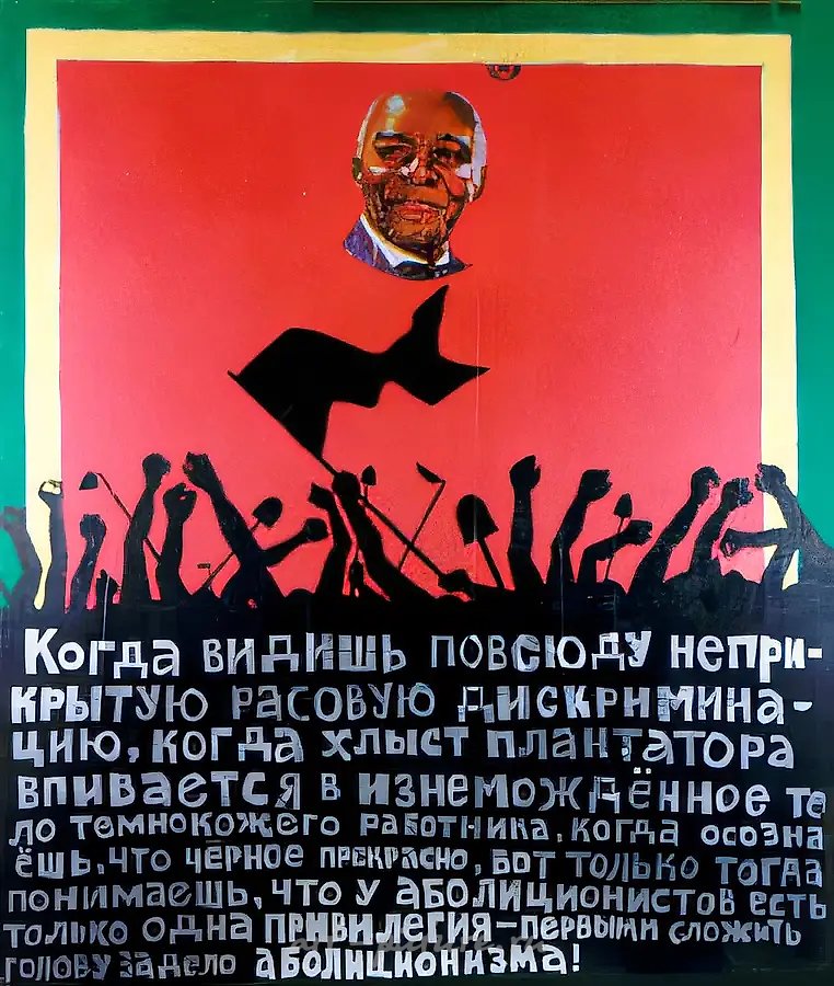 Раз картошка, два картошка-1, 1998,  ,