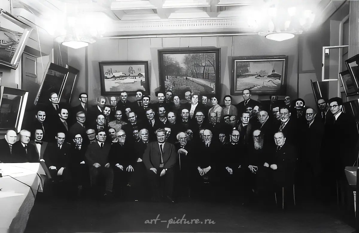 Правление МОСХа, 1956, ,