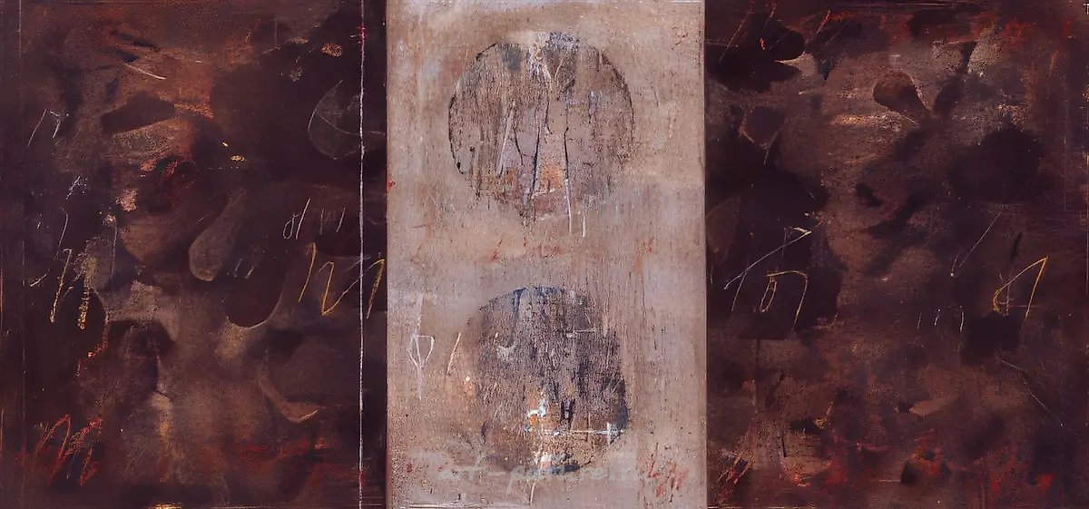 Серия "Картография" N2, 1996, бумага, смешанная техника, 64х29