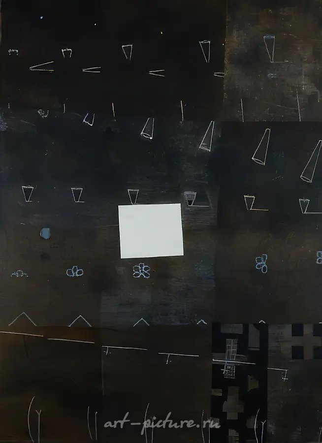 Календарь, 1993, холст, масло, 190х138