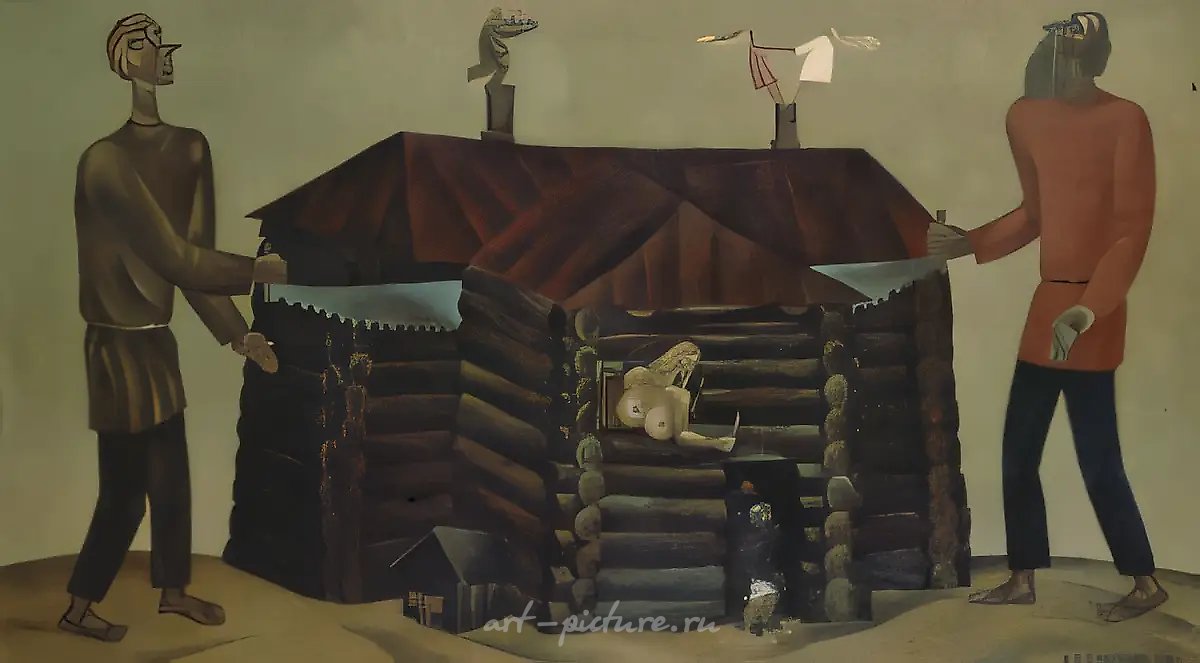 Жизнь старого дома, 1978, холст, масло, 59,5 х 101,5