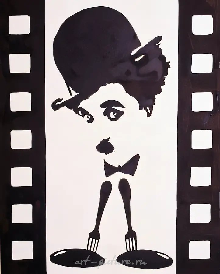 Чарли Чаплин. Танец с булочками, 1999, картон, масло, 60x50. Собственность автора