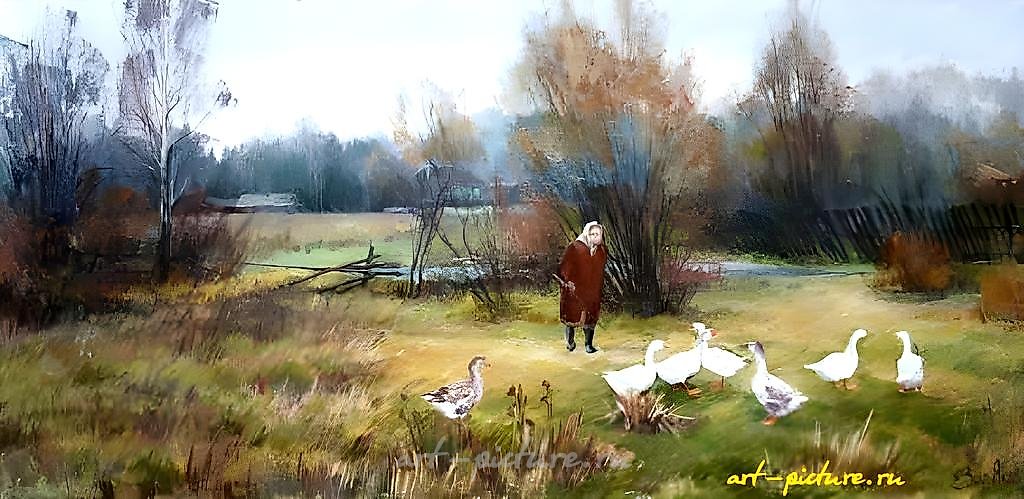 Autumn. Canvas, oil. 30 x 60 cm.