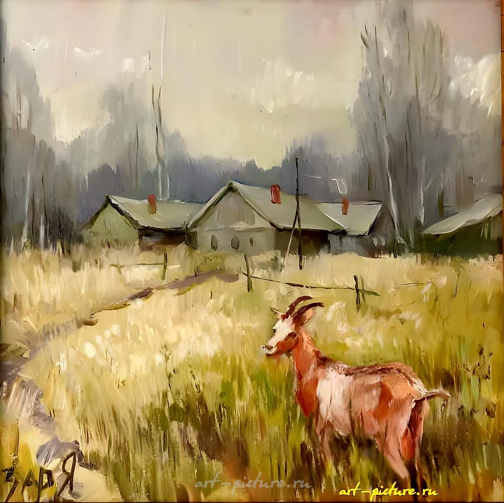 Spring. Study with a Goat. Hardboard, oil. 41 x 57 cm.