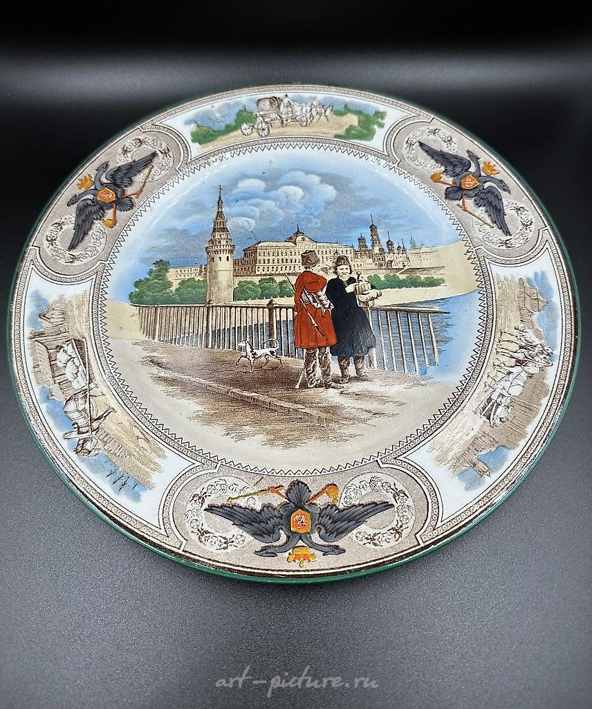 СТАРИННАЯ РУССКАЯ ФАРФОРОВАЯ ТАРЕЛКА ВЕДЖВУД Wedgwood, РУЧНАЯ РОСПИСЬ