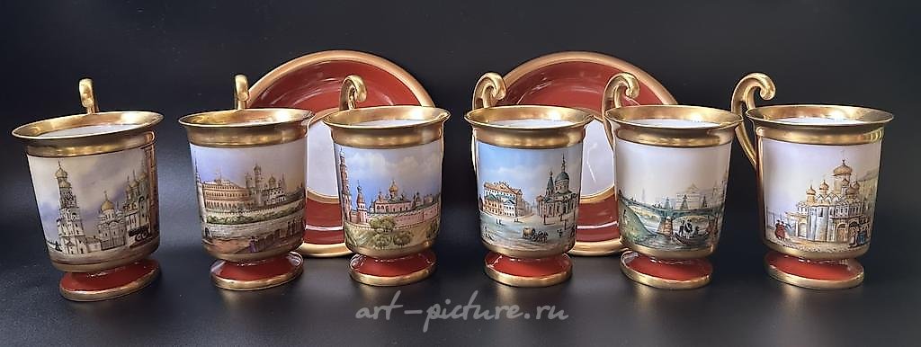 Чайная пара Виды Москвы мастерская Быстрицкой