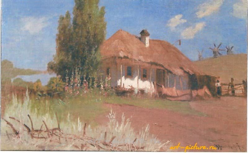 Украинская хатка. Холст на фанере. 35,5 х 53,5 см.