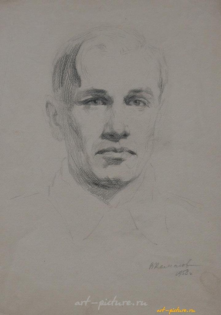 The translation of "Автопортрет" into English is "Self-Portrait."