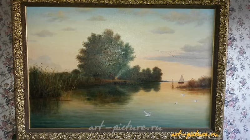 Р.кутум масло,холст