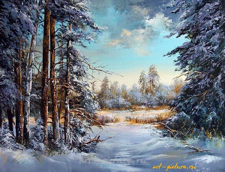 The translation of the text is: "At the frozen river, oil, canvas."
