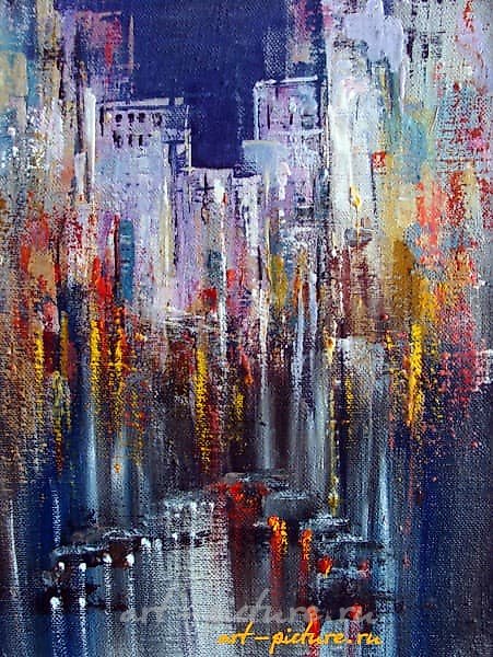 Вечерний мегаполис масло,холст
