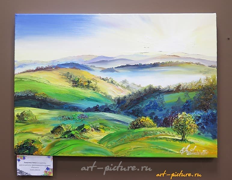 "Dawn oil, canvas"