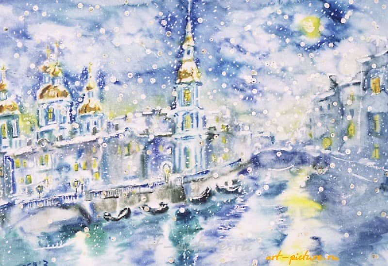 Никольский собор Акварель 