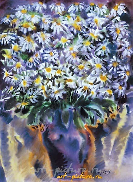 "Daisies Watercolor"