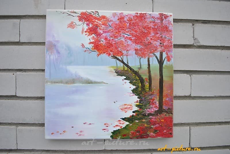 "Red Trees Oil"