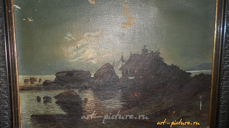 The translation of the text "Хижина у моря масло холст" into English is "Cottage by the sea oil on canvas."
