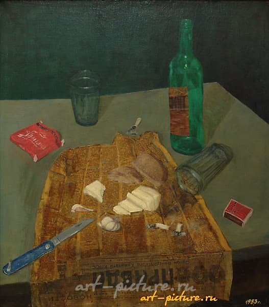 Still Life with Vermouth, mixed media, canvas, oil, collage.