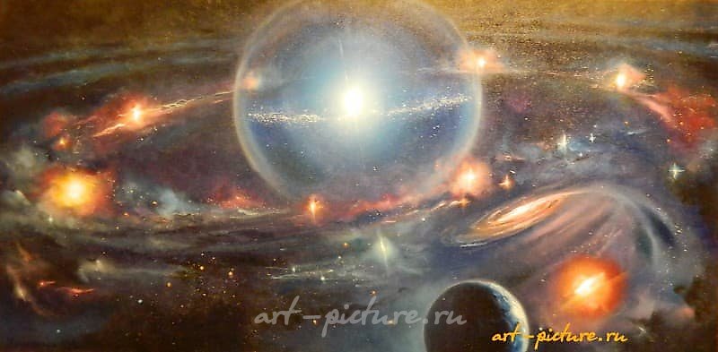 The translation of the text "Рождение планет масло, холст" into English is "Birth of planets oil, canvas."