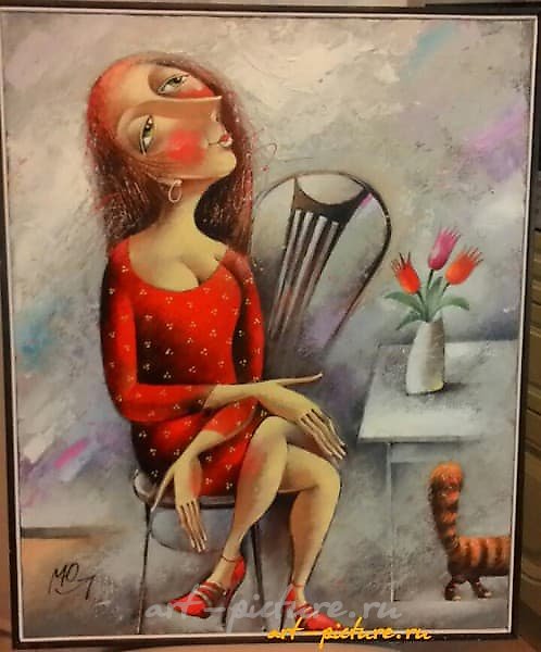 The translation of "Настроение холст, масло" into English is "Mood canvas, oil."
