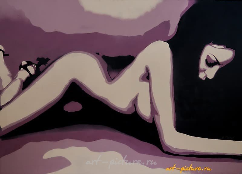 "Pasio Aerosol Paint, canvas"