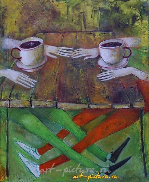 .Kafe xolst maslo