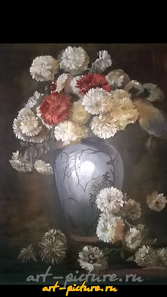 Still Life with Chinese Vase, oil on canvas.