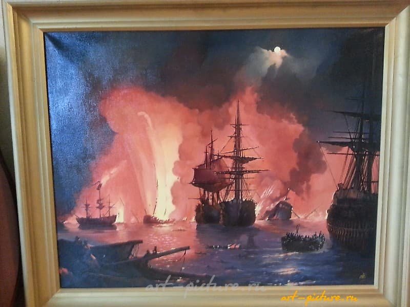 The translation of "Чесменский бой Масло холст" into English is "Chesme Battle Oil on canvas."