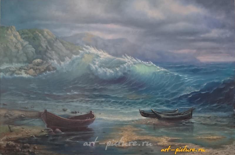 The translation of "Отмель" масло, холст, лак is "'Shallow' oil on canvas, varnish."
