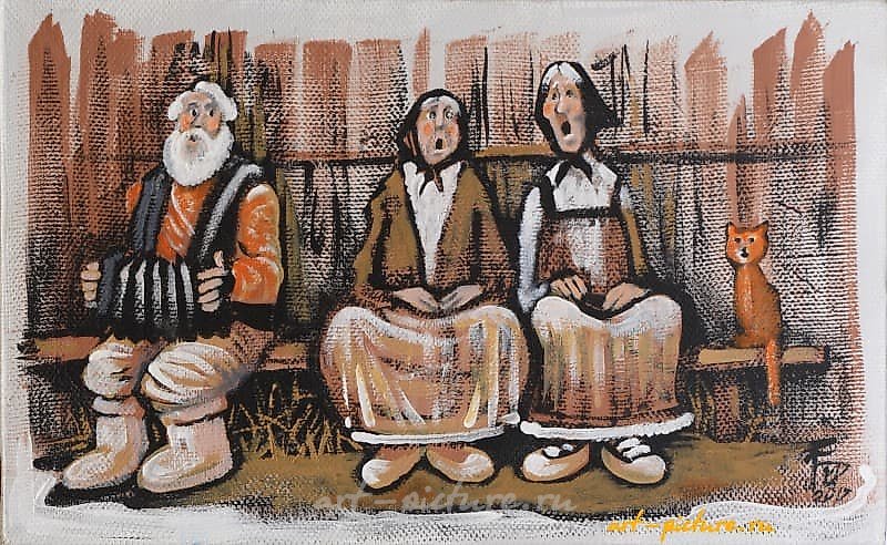 "На лавочке" холст, акрил, масло
