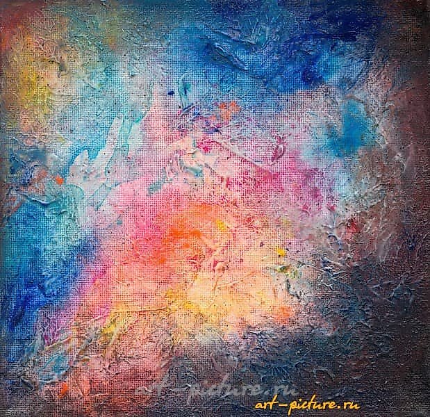 The translation of the text "Столкновение Акрил,медиумы,холст" into English is "Collision Acrylic, mediums, canvas."