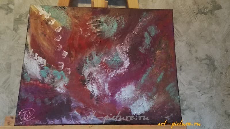 The text translates to "Life in Non-Being Acrylic, Canvas" in English.