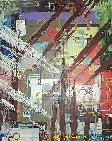 The translation of the text is: "Negative Canvas, oil, acrylic."